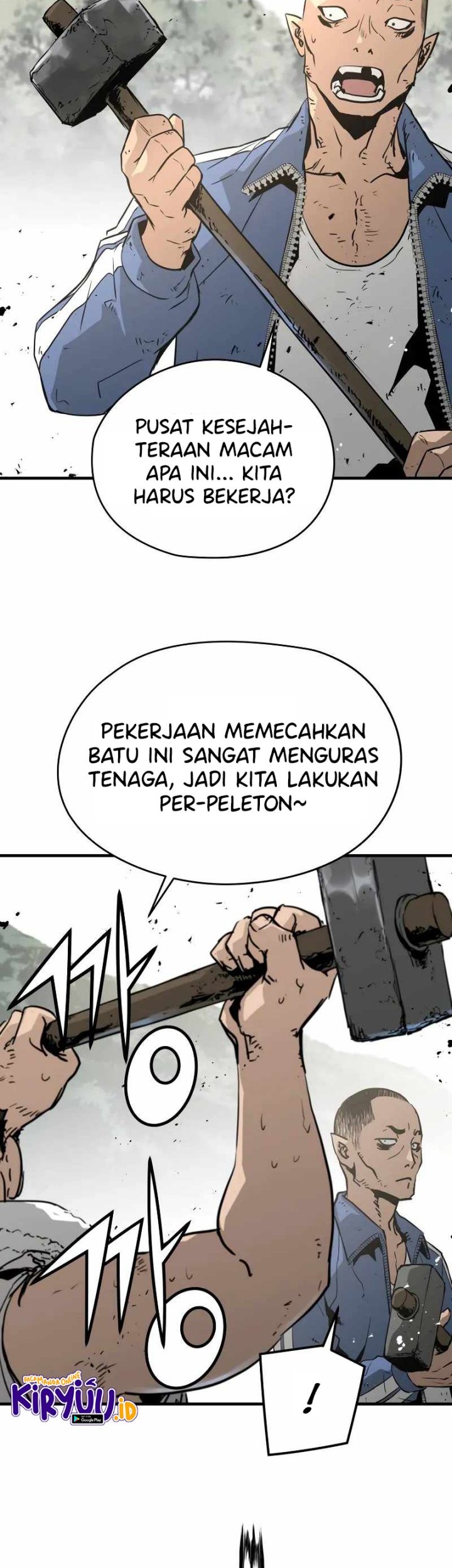 Mercilessly Chapter 15 - halaman 17