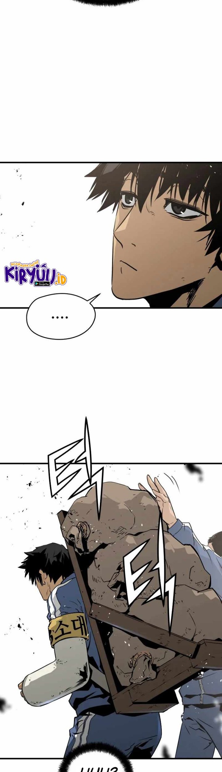 Mercilessly Chapter 15 - halaman 23
