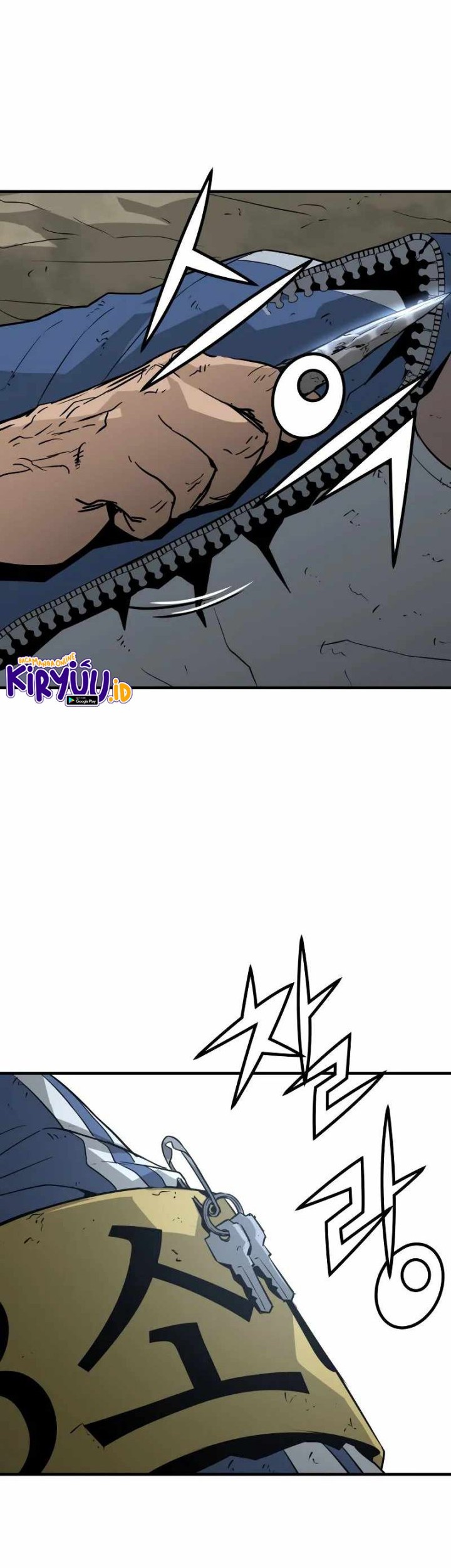 Mercilessly Chapter 15 - halaman 39