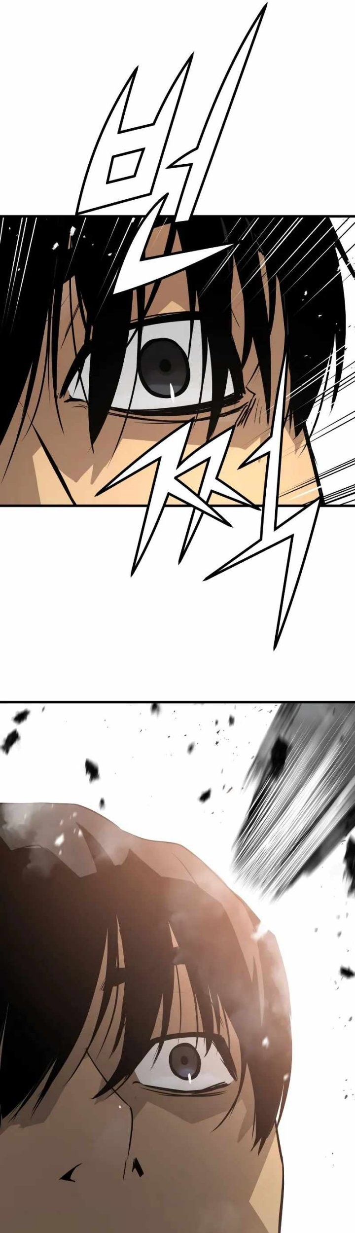 Mercilessly Chapter 15 - halaman 49
