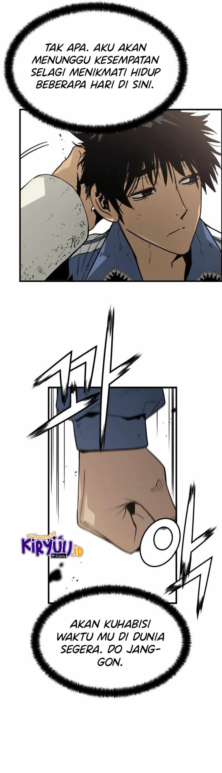 Mercilessly Chapter 15 - halaman 9