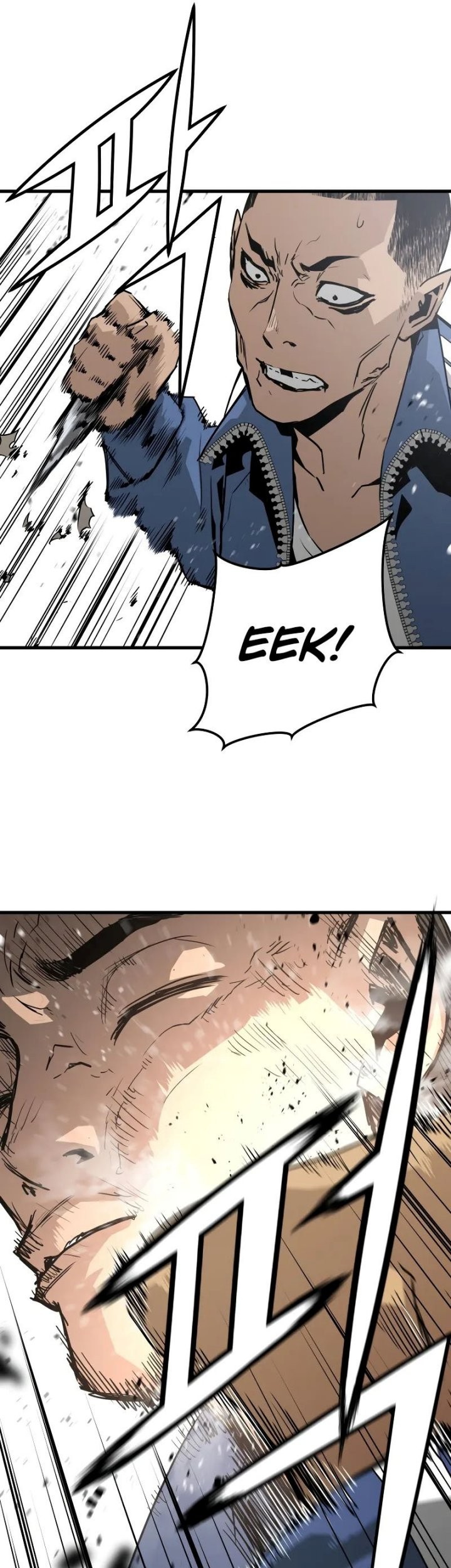 Mercilessly Chapter 16 - halaman 20