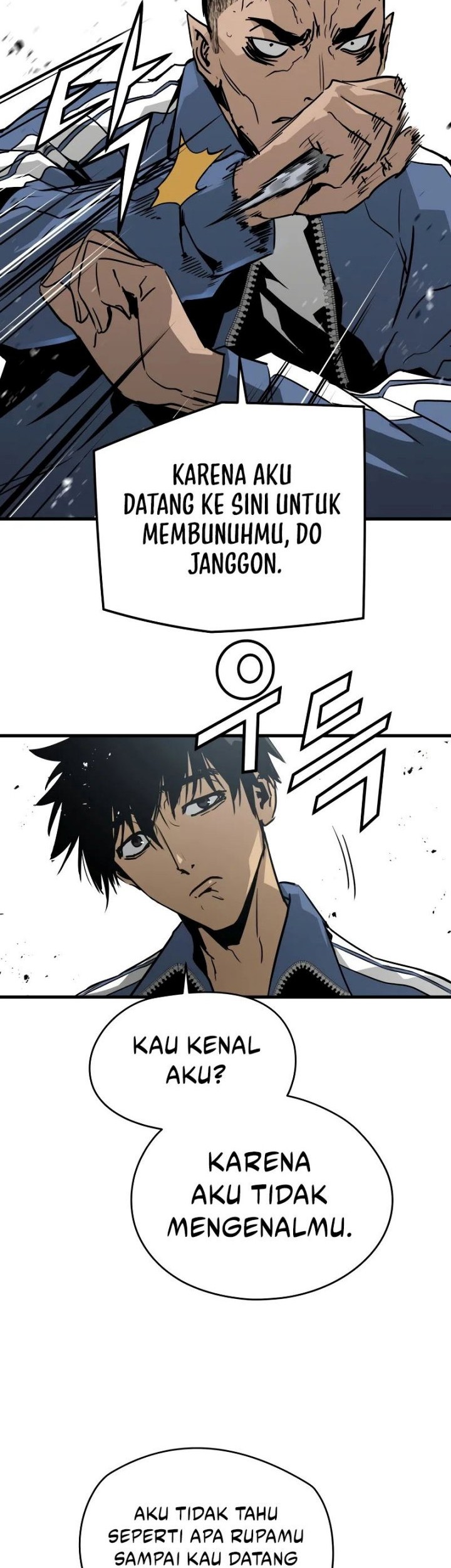 Mercilessly Chapter 16 - halaman 27