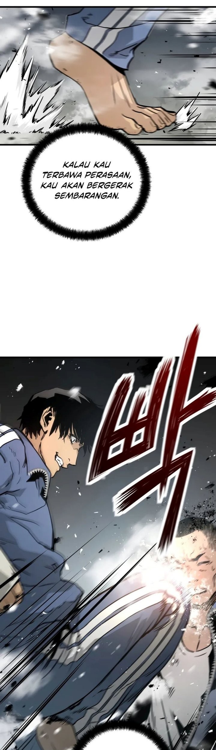 Mercilessly Chapter 16 - halaman 44