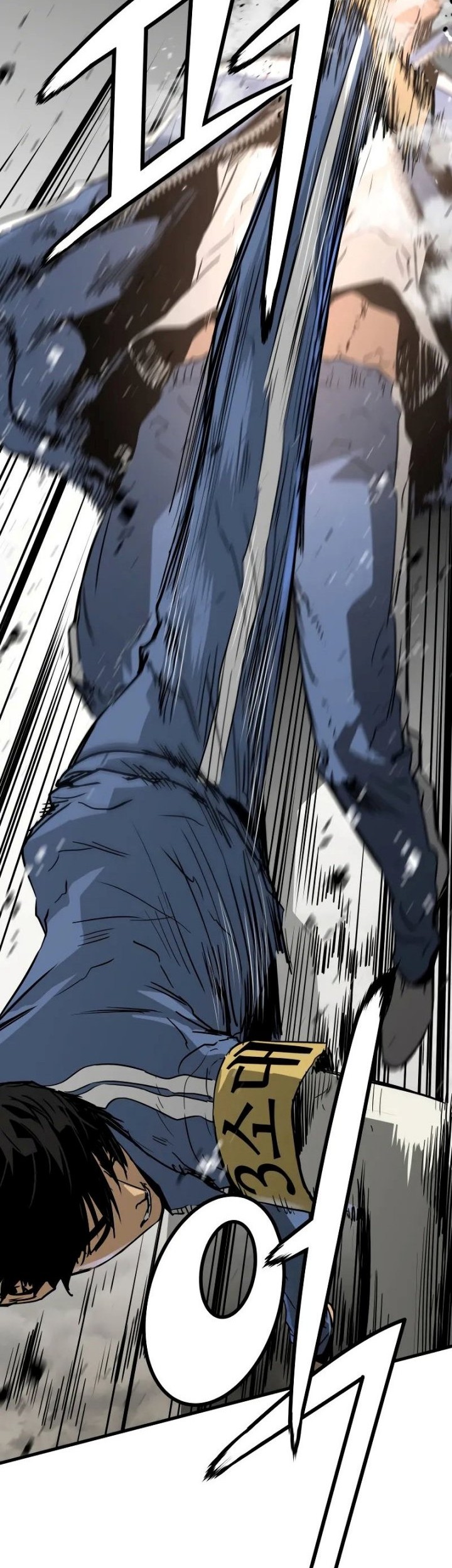 Mercilessly Chapter 16 - halaman 48