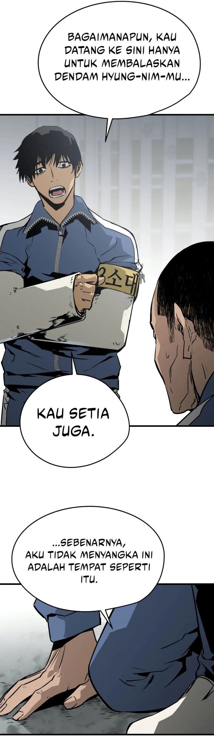 Mercilessly Chapter 16 - halaman 56