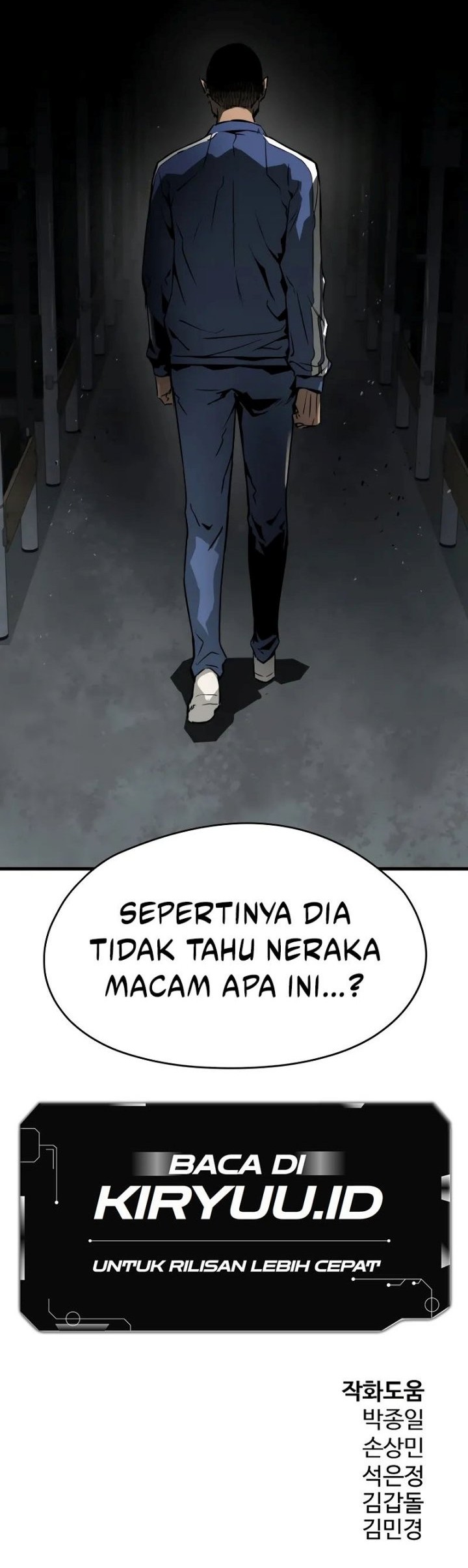 Mercilessly Chapter 16 - halaman 59