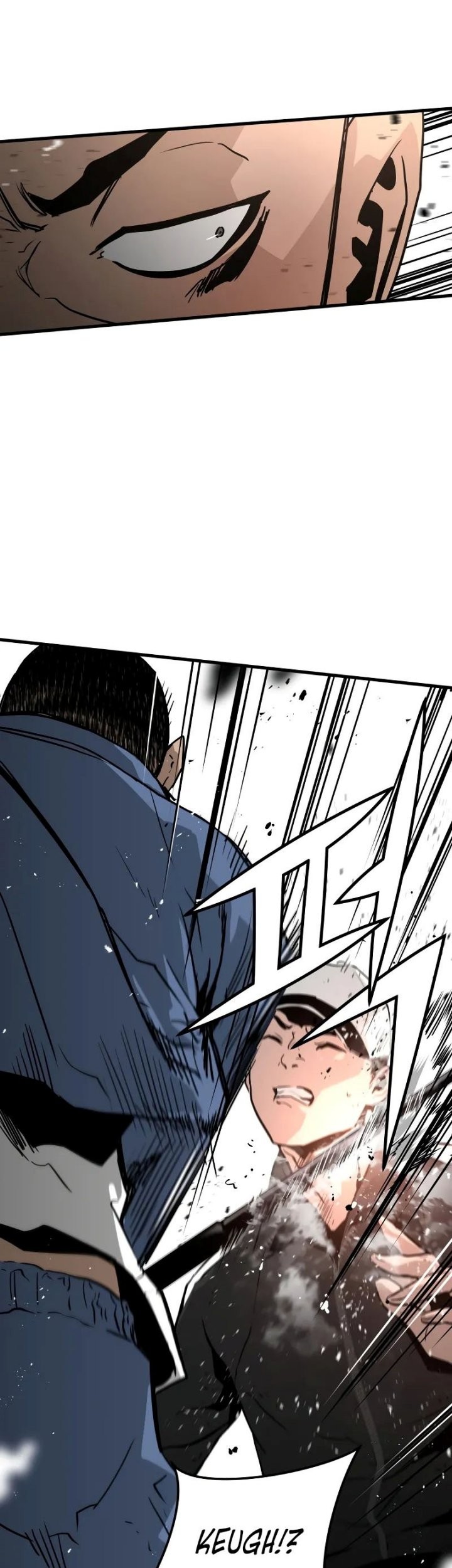 Mercilessly Chapter 17 - halaman 26