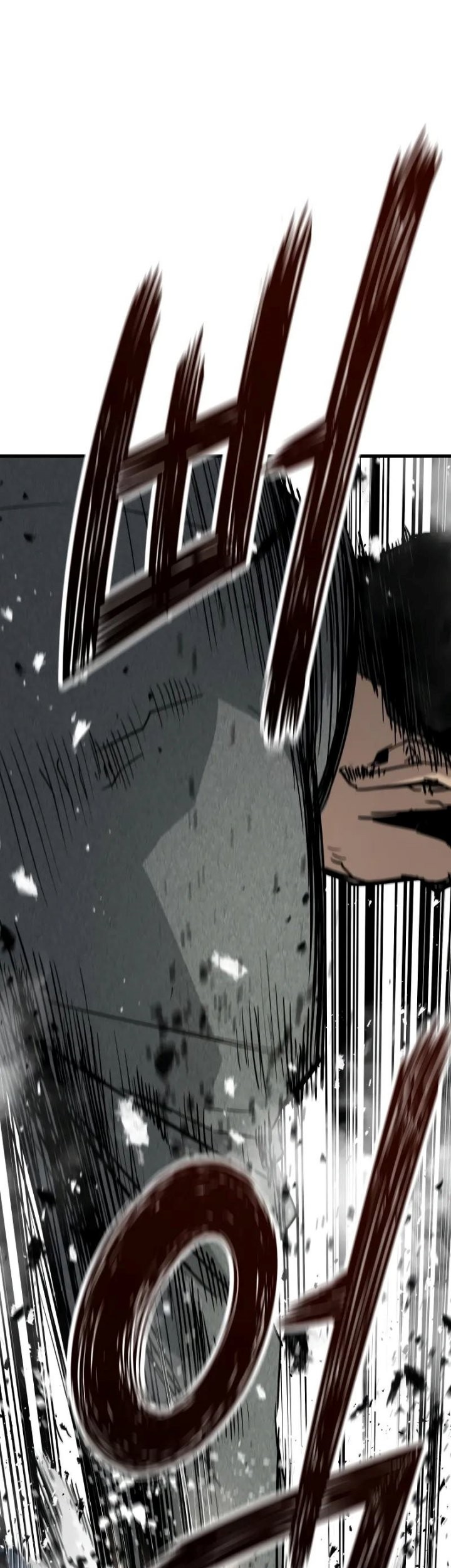 Mercilessly Chapter 17 - halaman 38