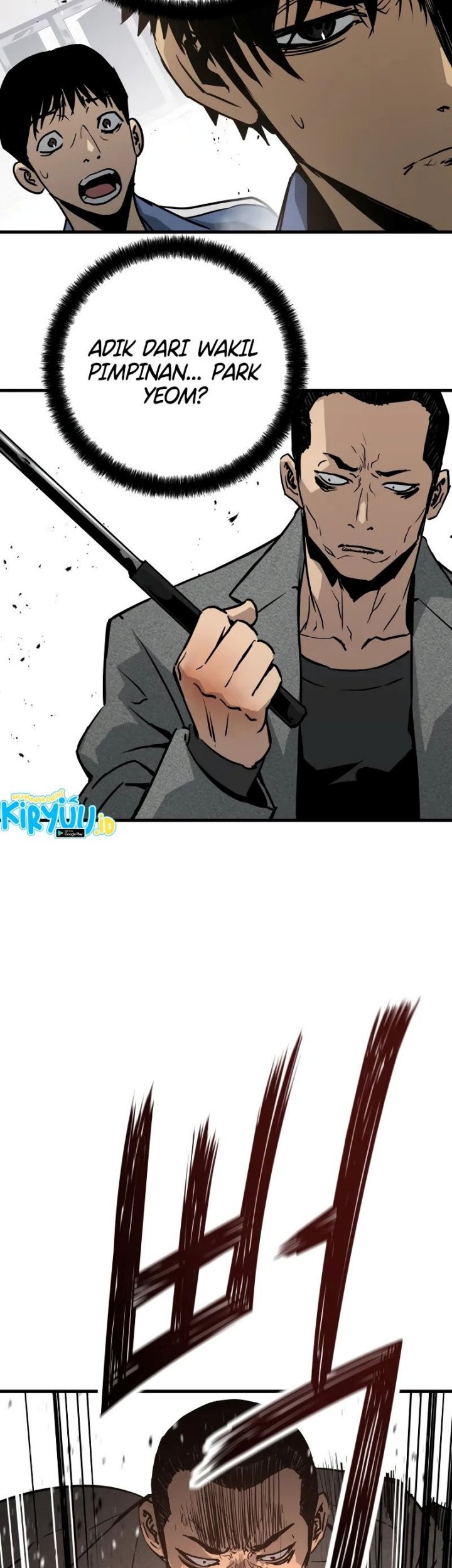 Mercilessly Chapter 17 - halaman 41