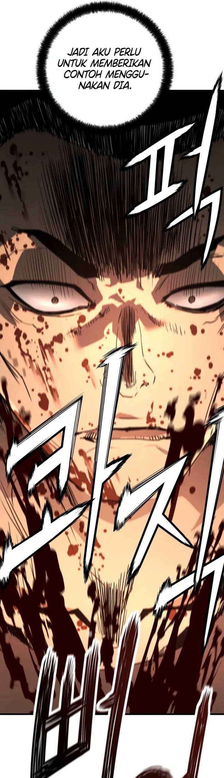 Mercilessly Chapter 17 - halaman 44