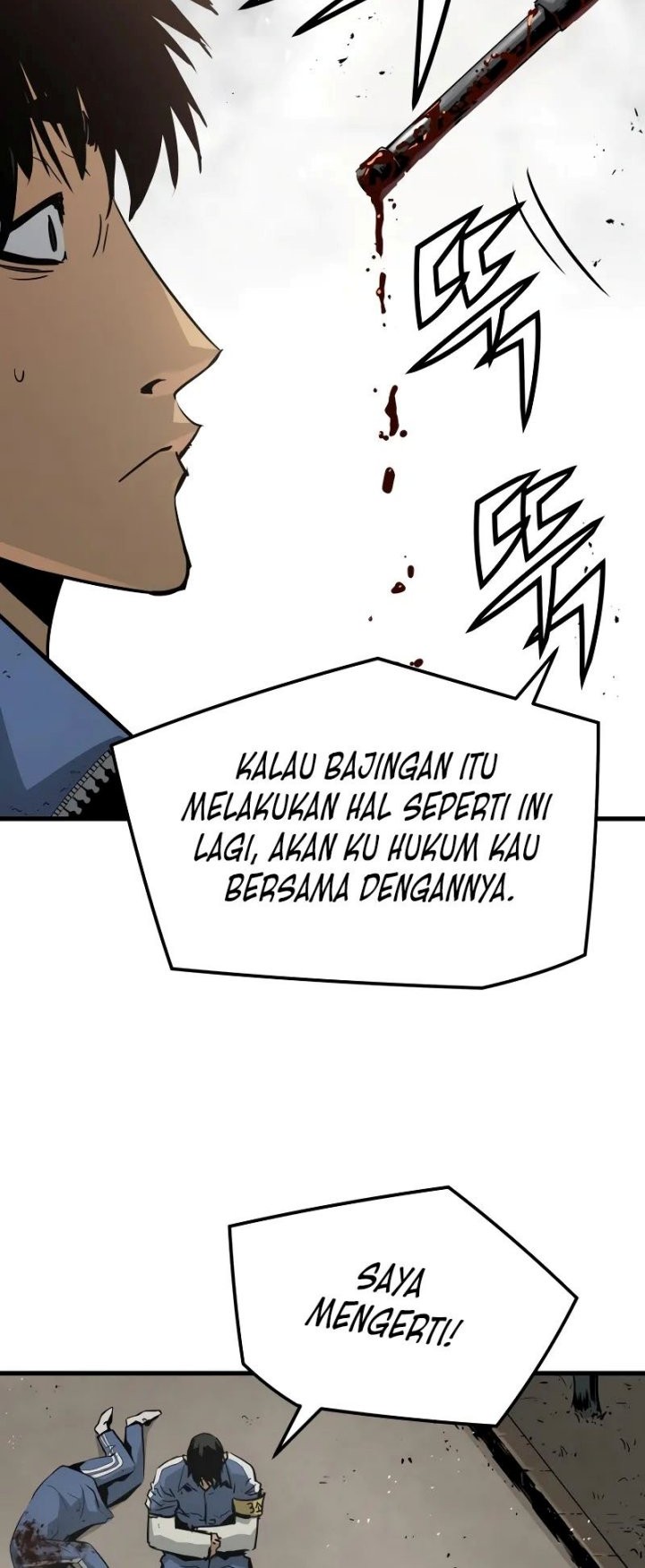 Mercilessly Chapter 17 - halaman 52