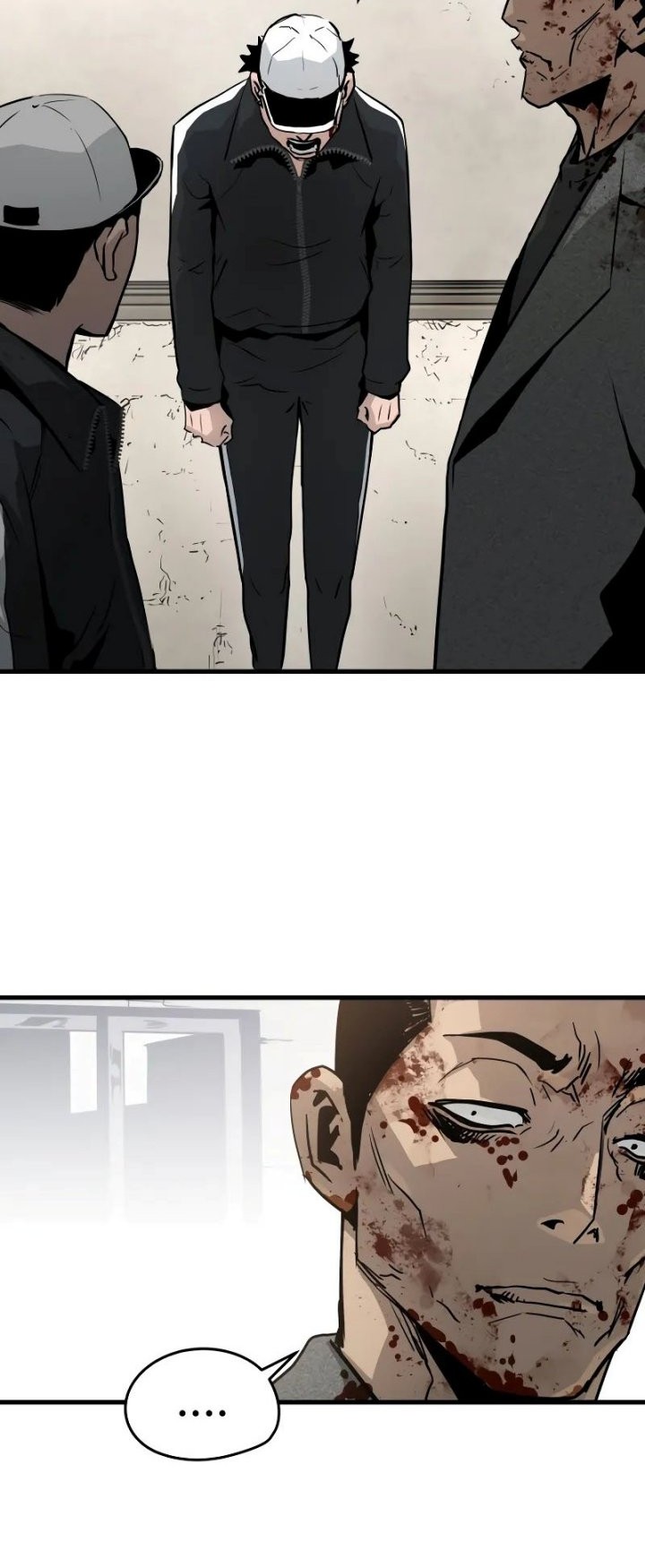Mercilessly Chapter 17 - halaman 55
