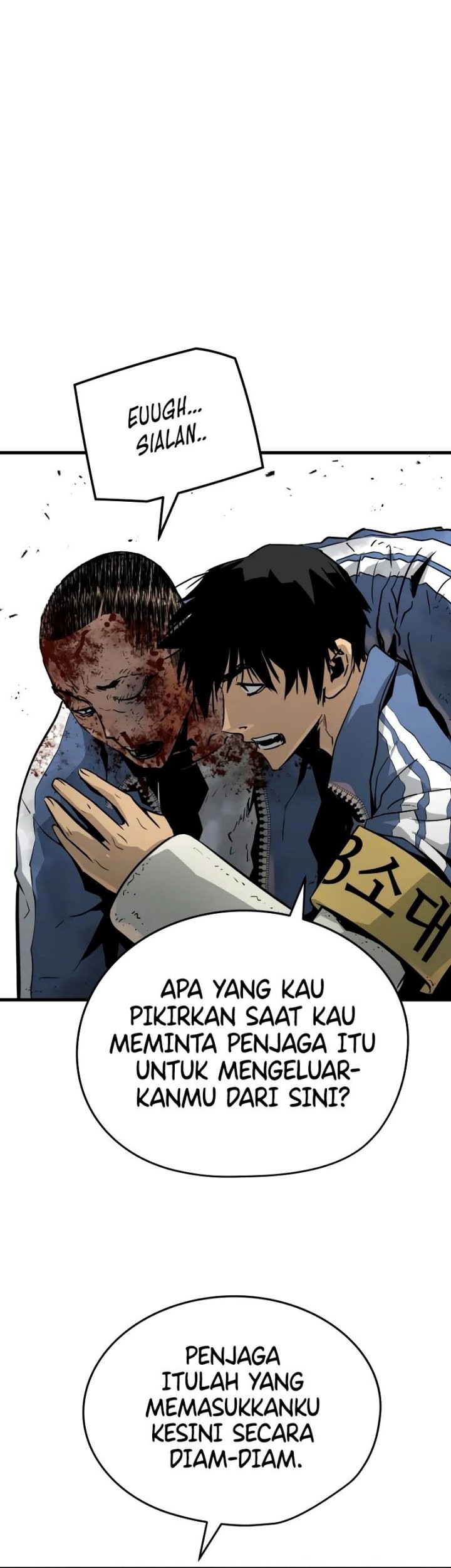 Mercilessly Chapter 17 - halaman 56