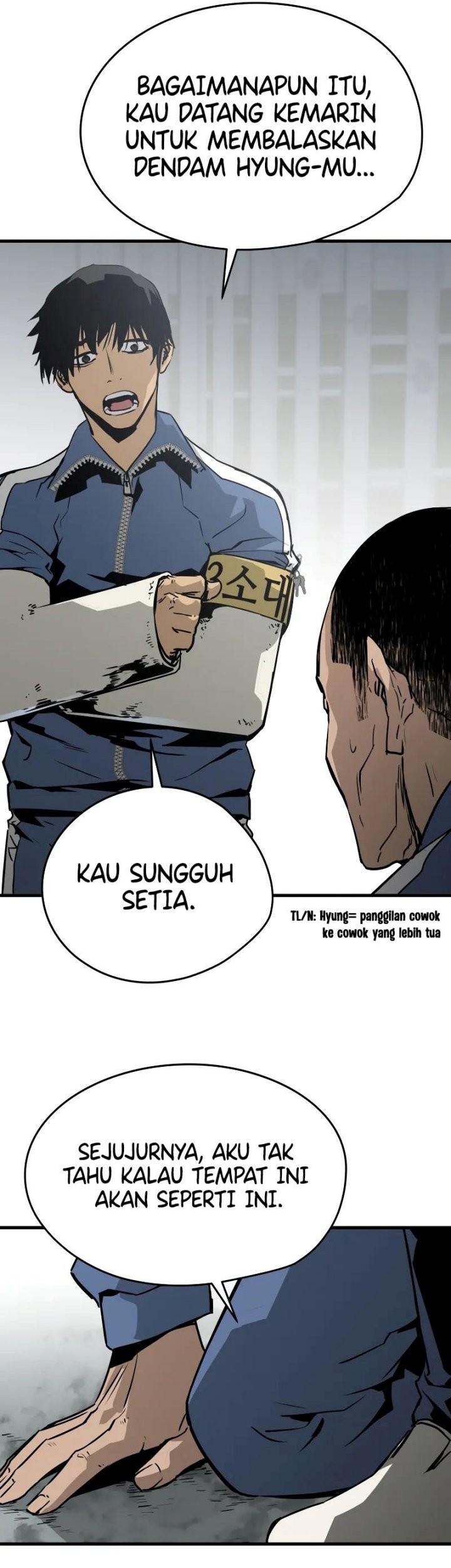 Mercilessly Chapter 17 - halaman 62
