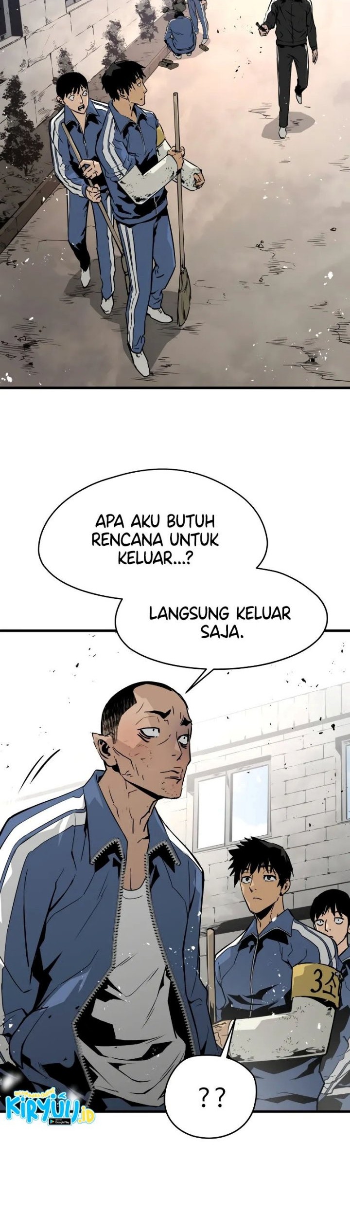 Mercilessly Chapter 17 - halaman 9