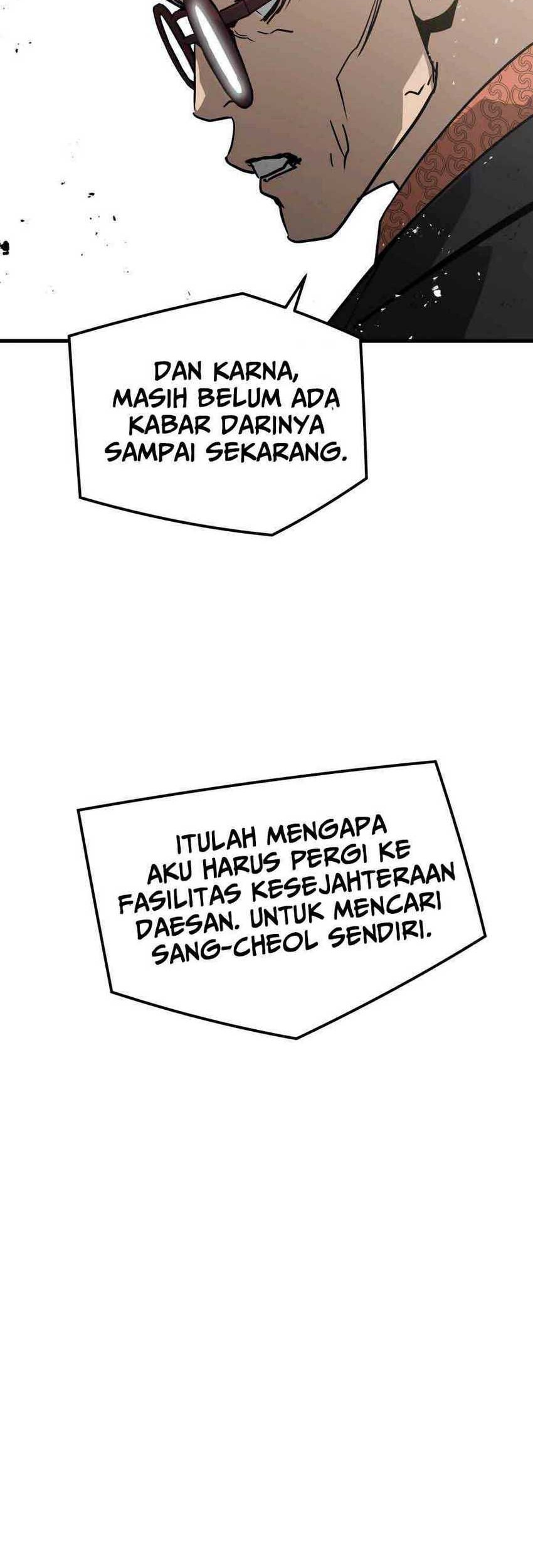 Mercilessly Chapter 18 - halaman 15