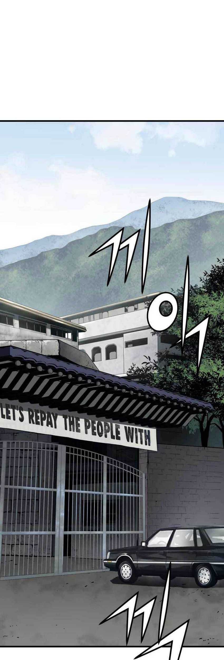 Mercilessly Chapter 18 - halaman 19