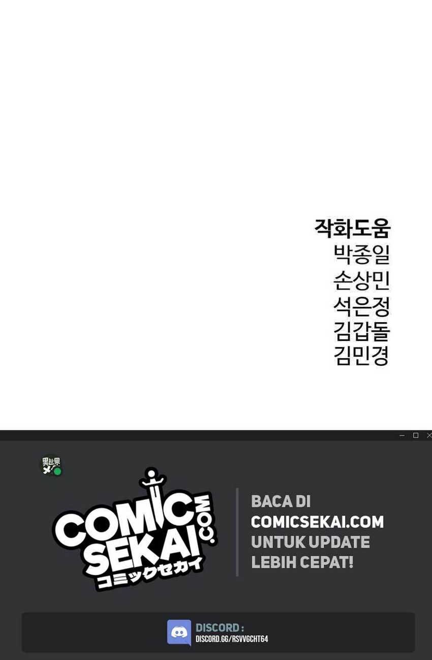 Mercilessly Chapter 18 - halaman 64