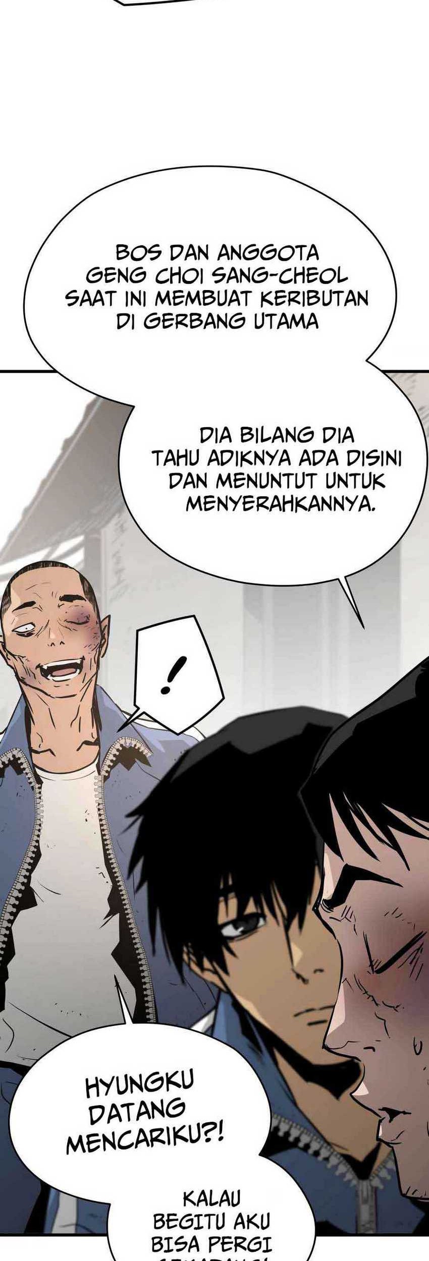 Mercilessly Chapter 19 - halaman 19