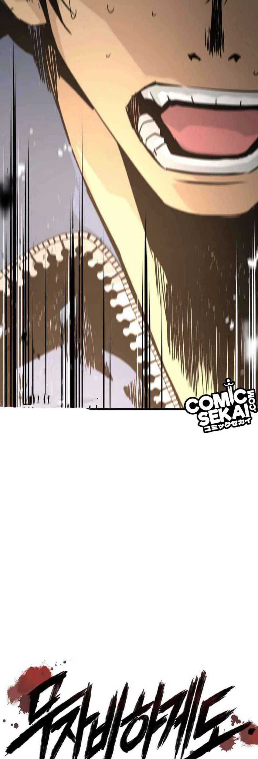 Mercilessly Chapter 19 - halaman 4