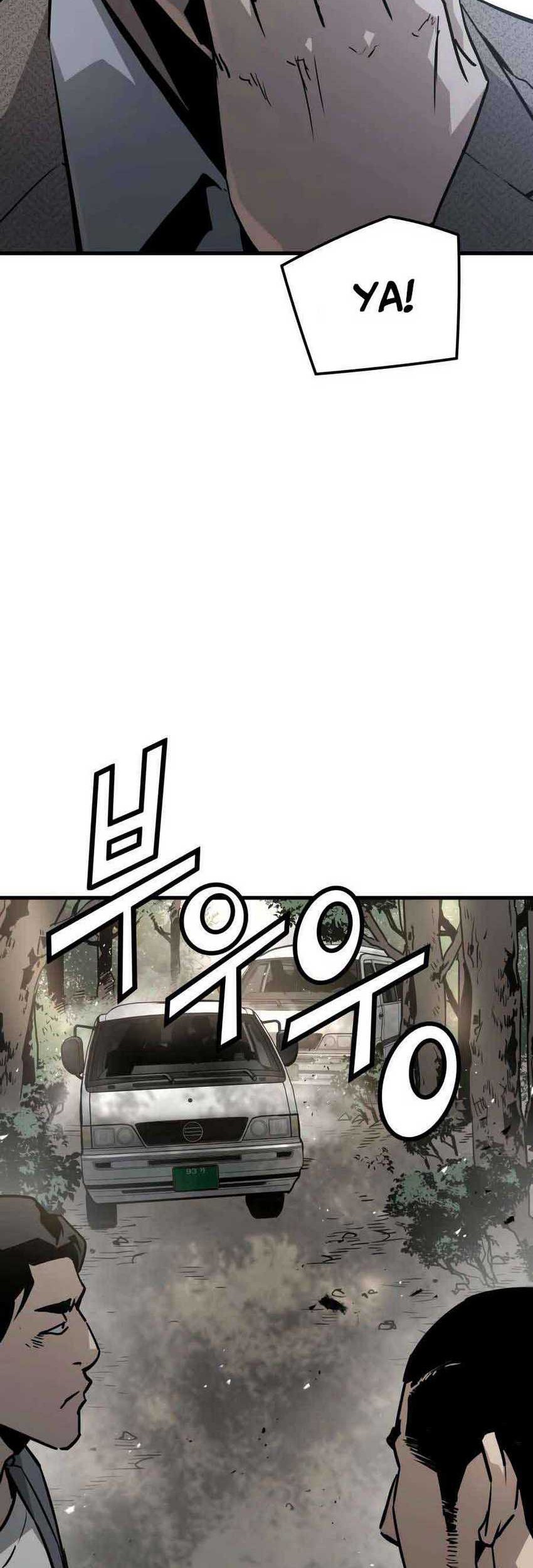 Mercilessly Chapter 19 - halaman 43