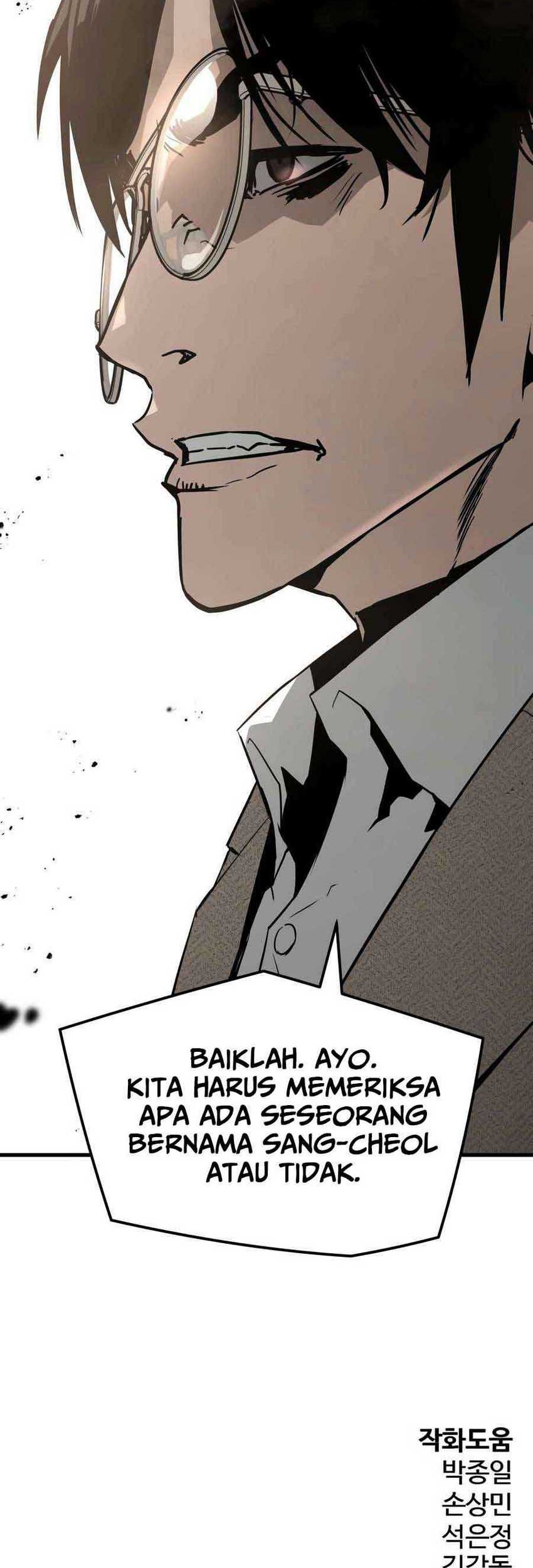 Mercilessly Chapter 19 - halaman 66