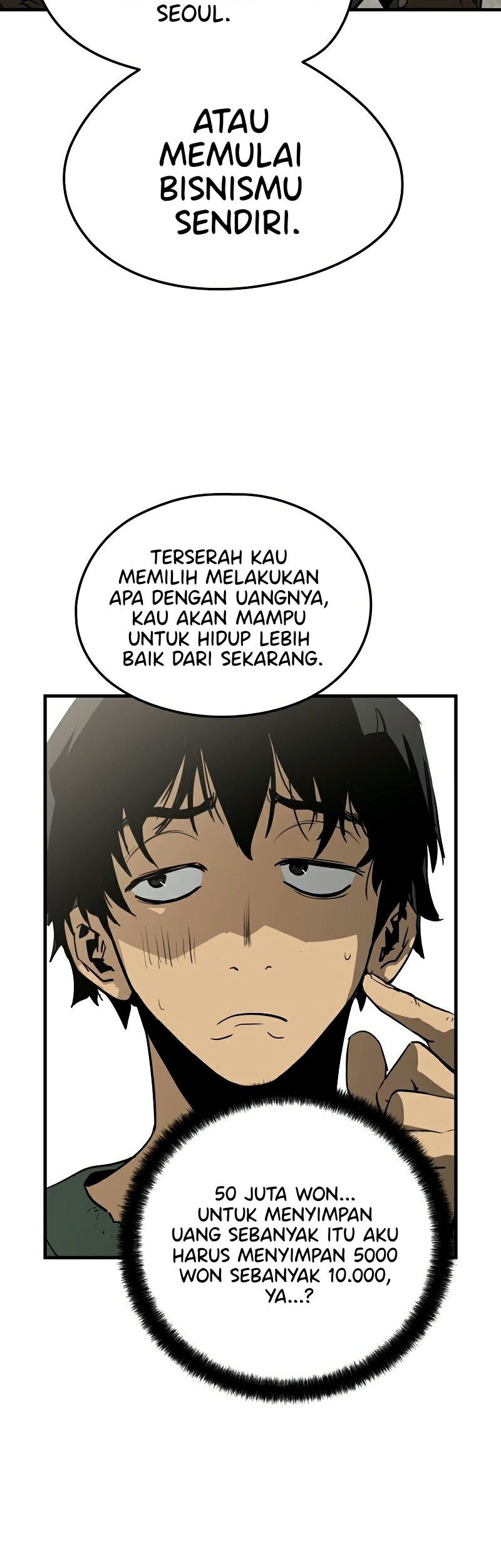 Mercilessly Chapter 2 - halaman 12