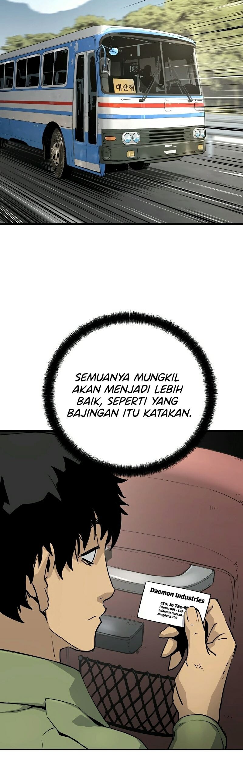 Mercilessly Chapter 2 - halaman 43