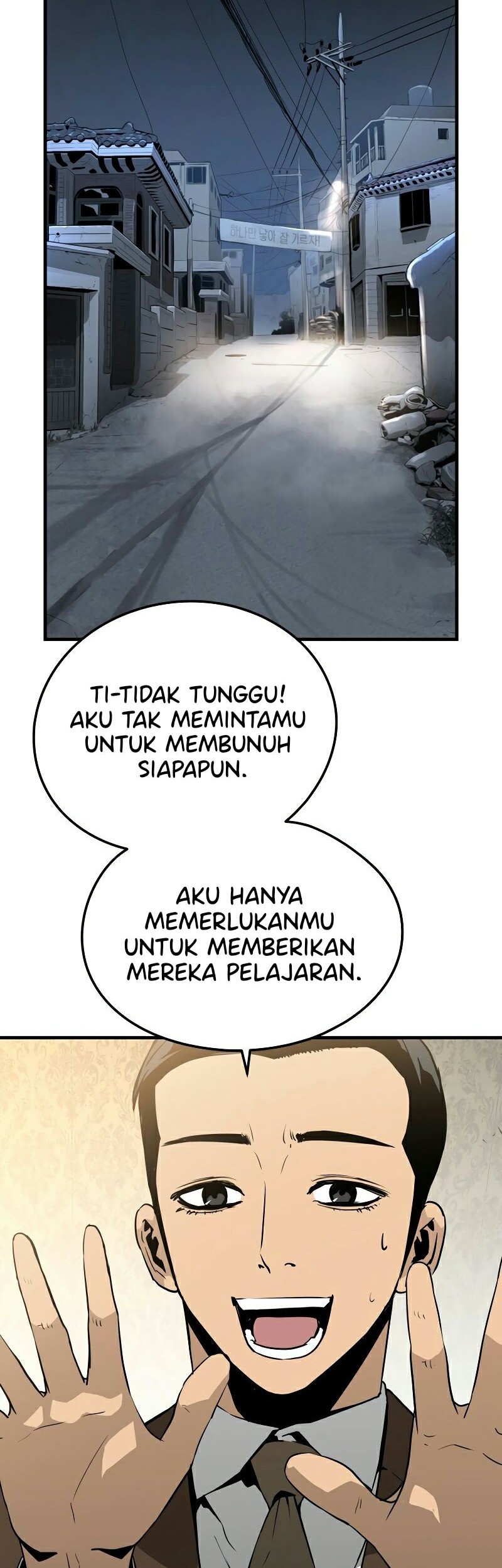 Mercilessly Chapter 2 - halaman 6