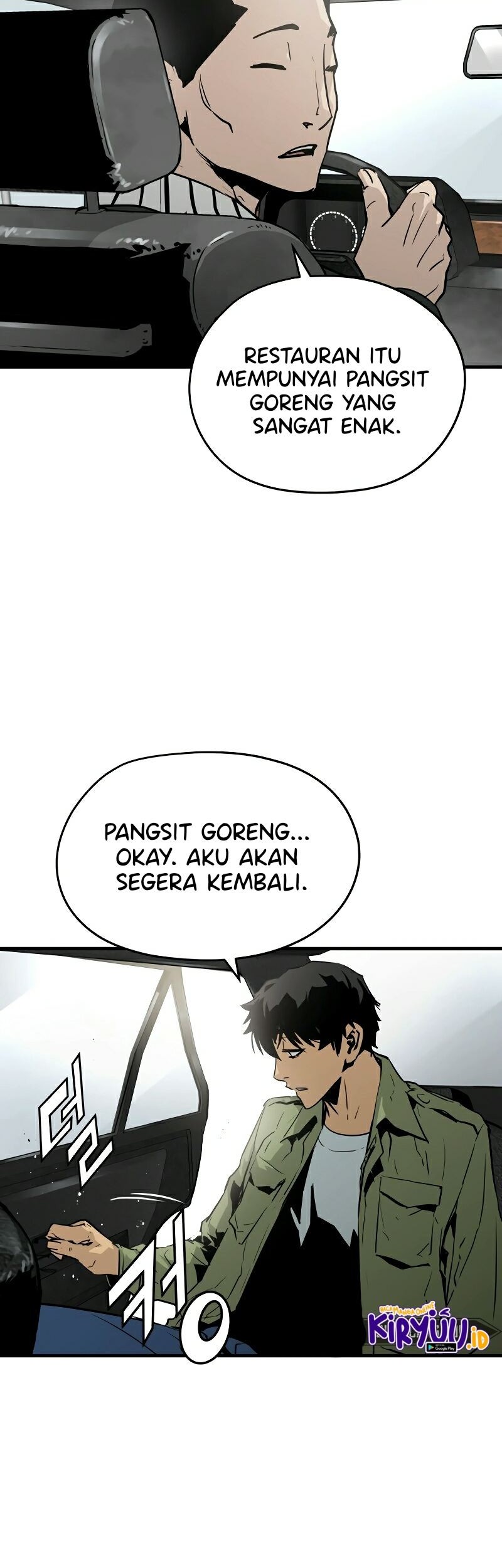 Mercilessly Chapter 2 - halaman 60