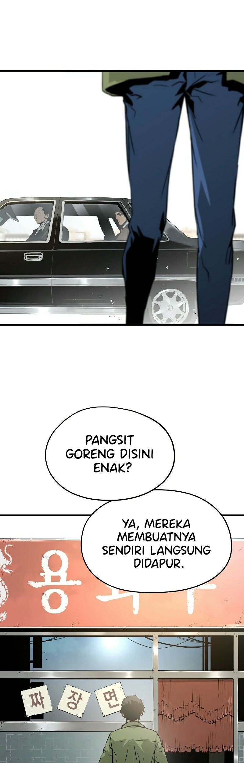 Mercilessly Chapter 2 - halaman 62