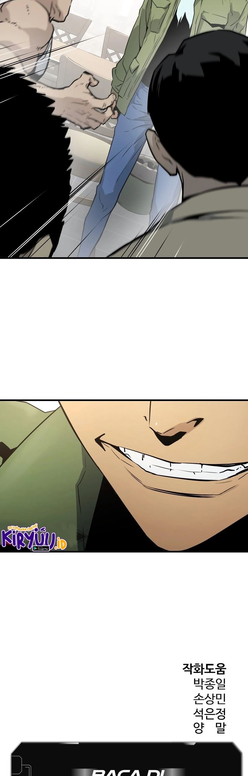 Mercilessly Chapter 2 - halaman 85