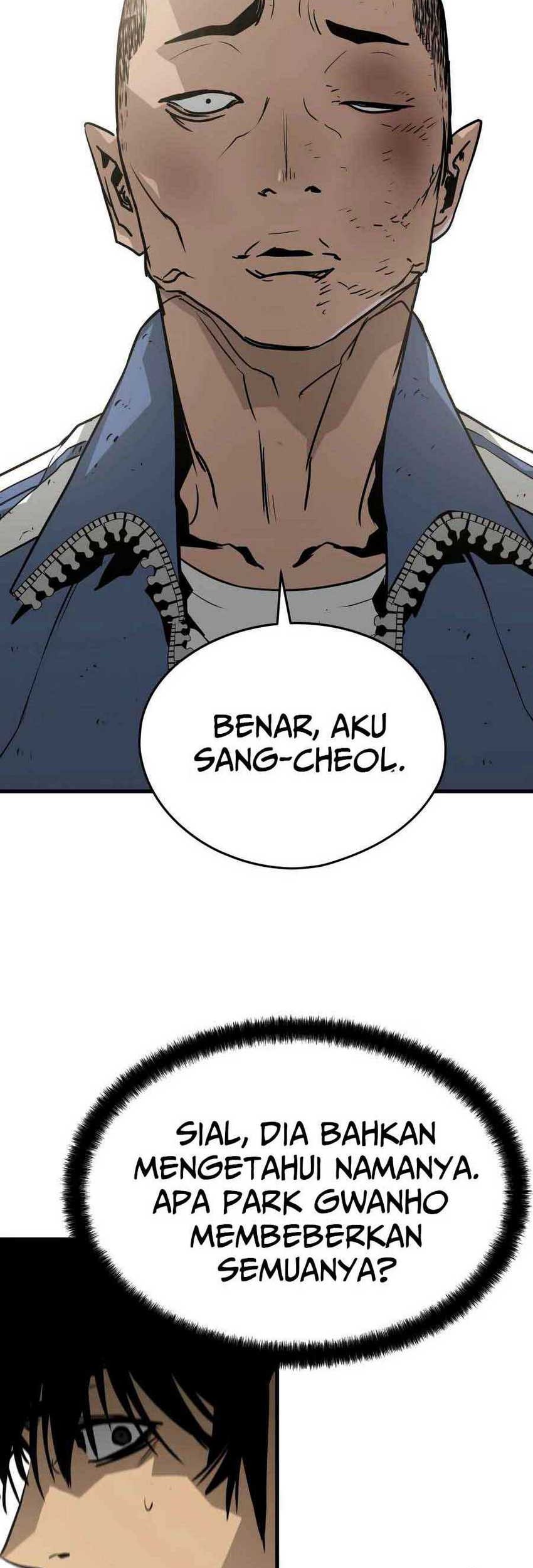 Mercilessly Chapter 20 - halaman 12