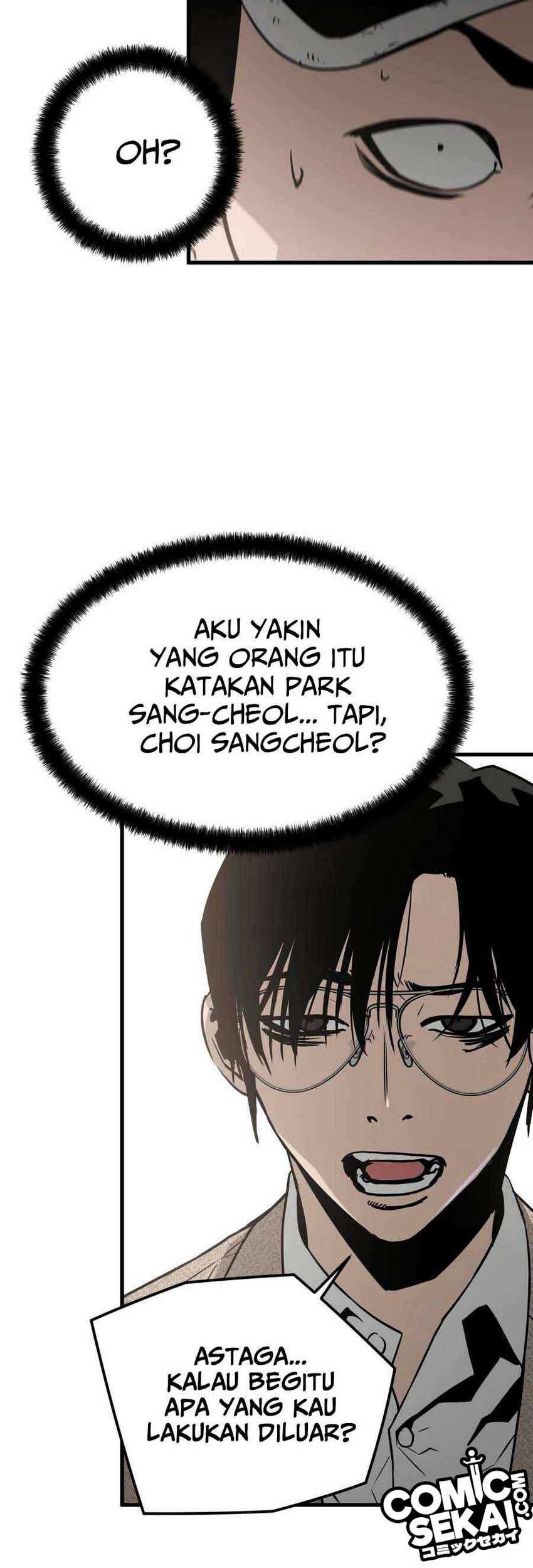 Mercilessly Chapter 20 - halaman 16