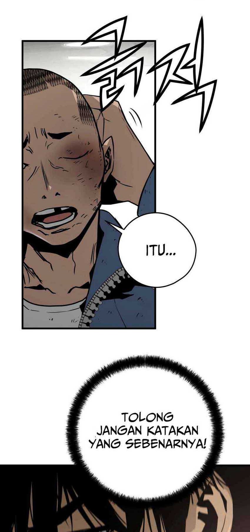 Mercilessly Chapter 20 - halaman 17