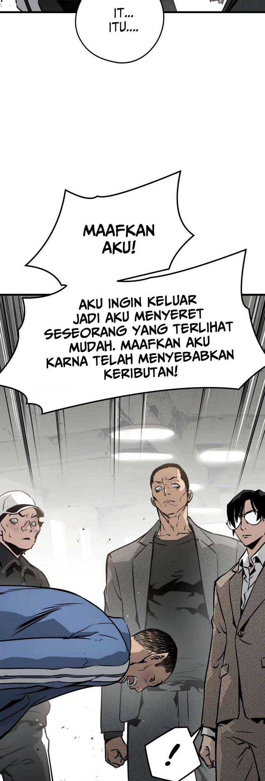 Mercilessly Chapter 20 - halaman 24