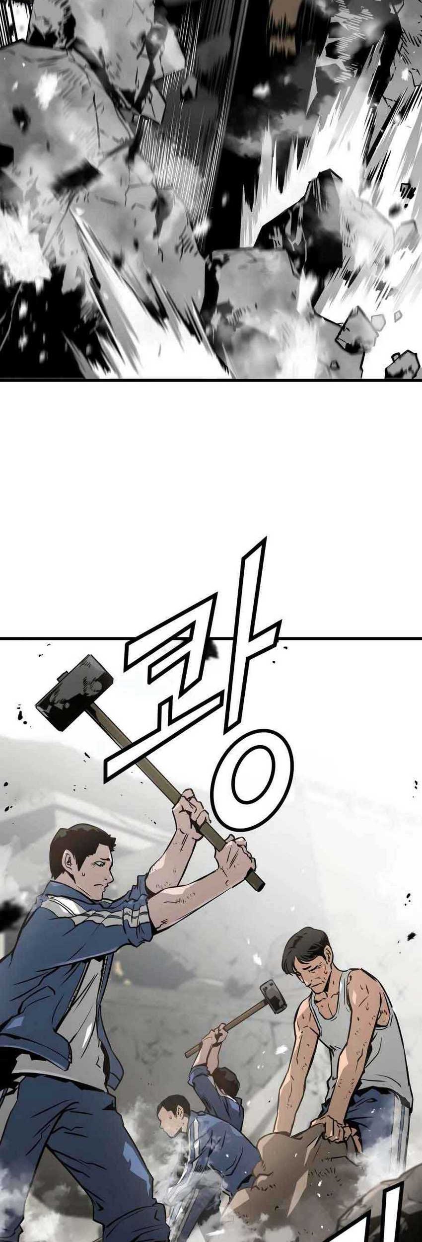 Mercilessly Chapter 20 - halaman 3