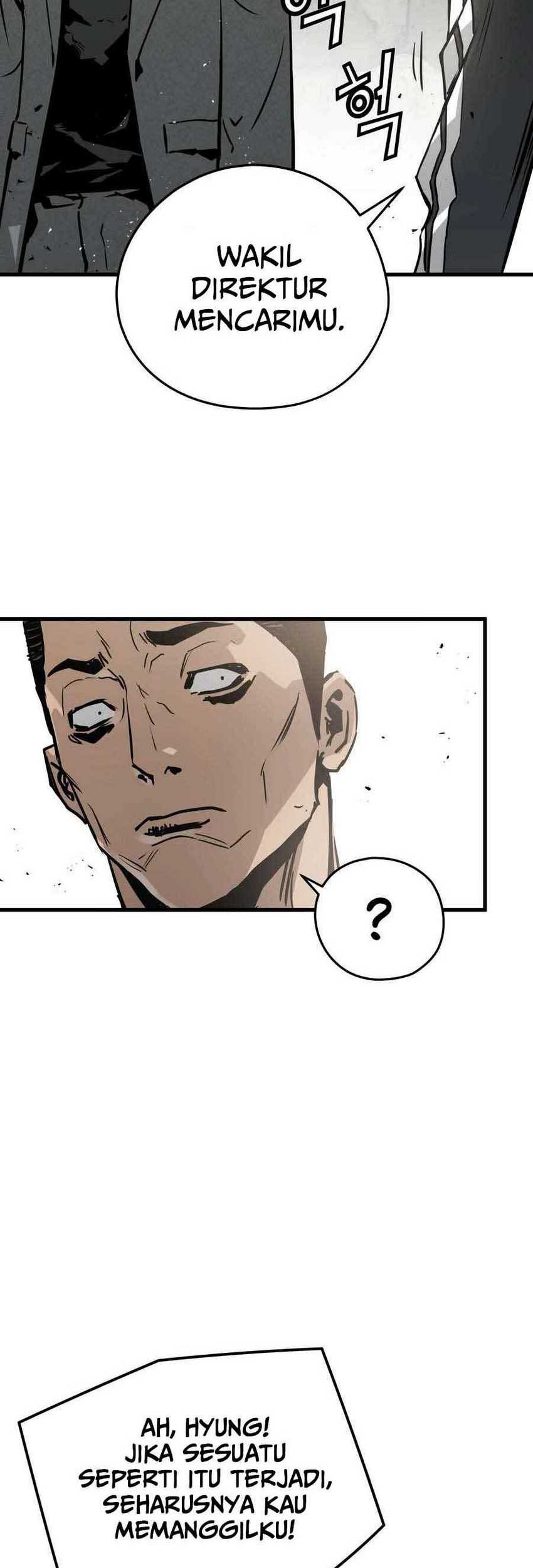 Mercilessly Chapter 20 - halaman 6