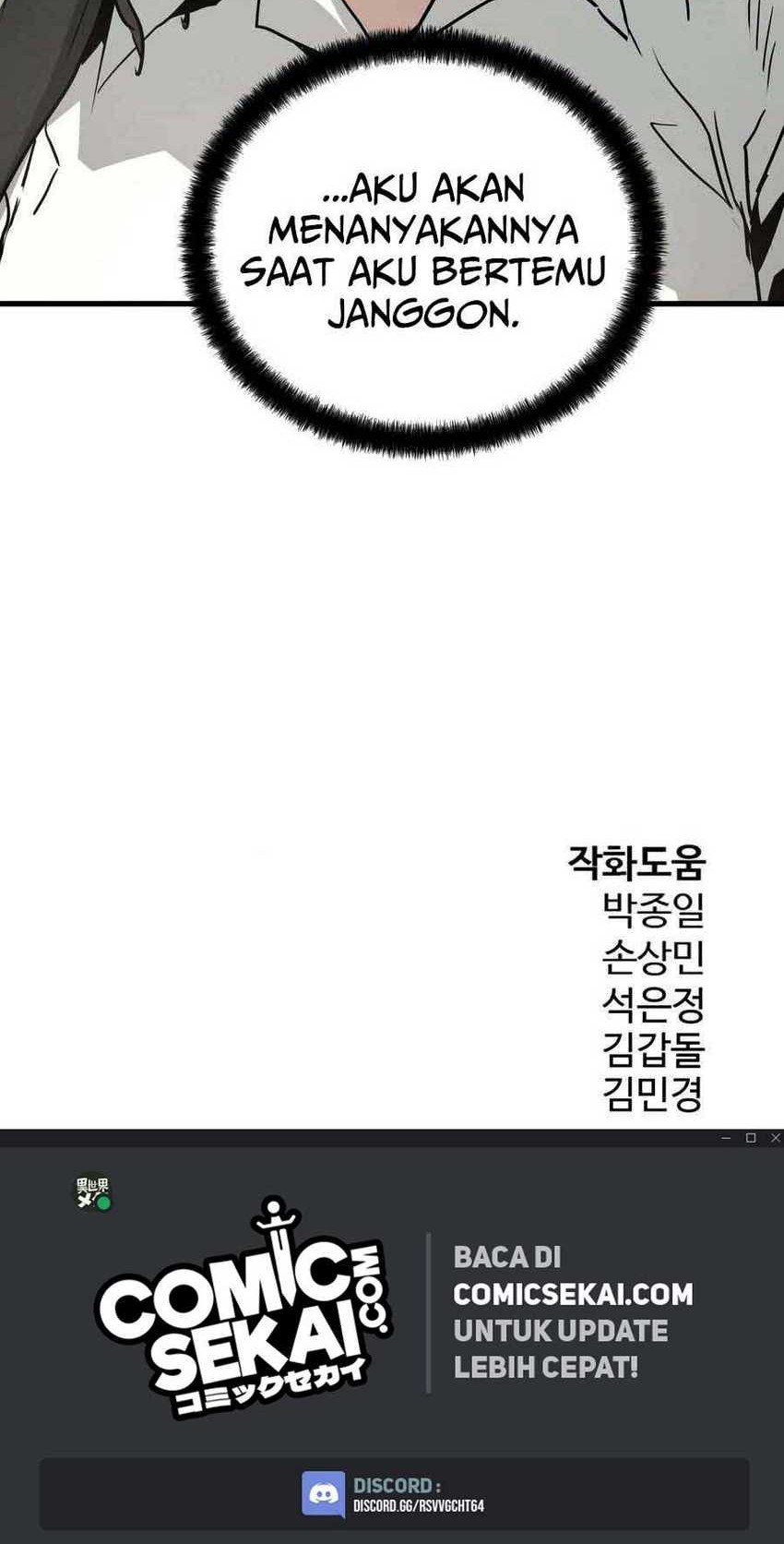 Mercilessly Chapter 20 - halaman 65