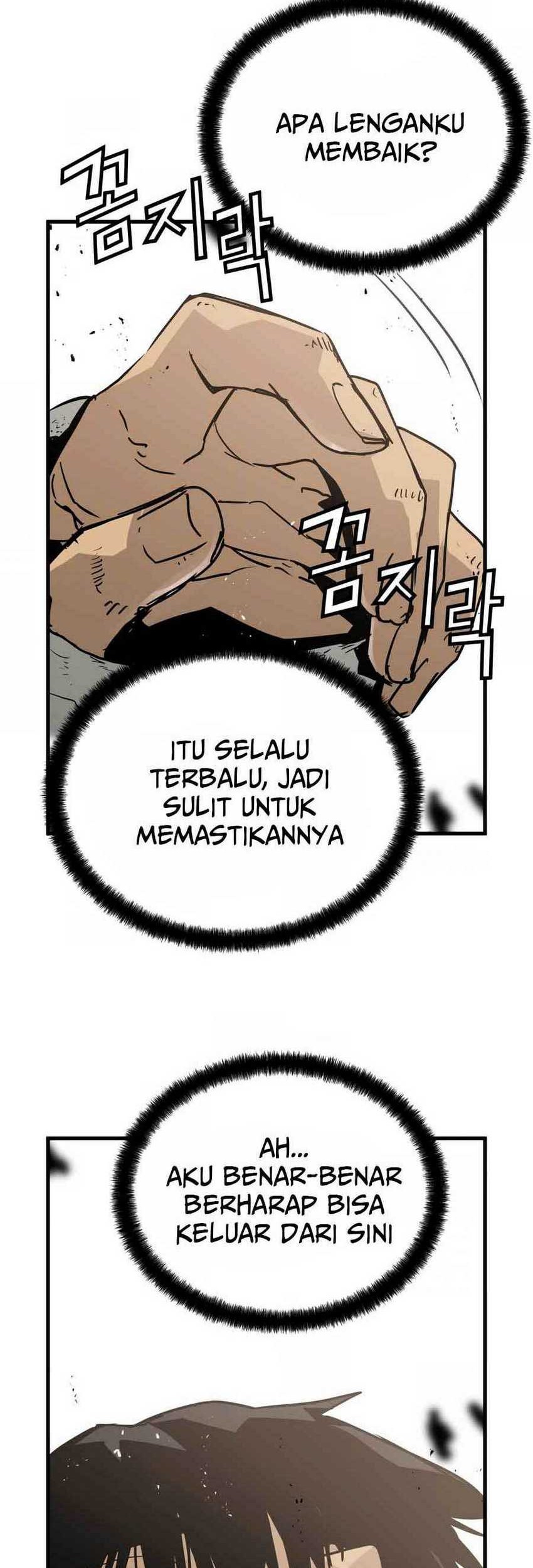 Mercilessly Chapter 21 - halaman 21