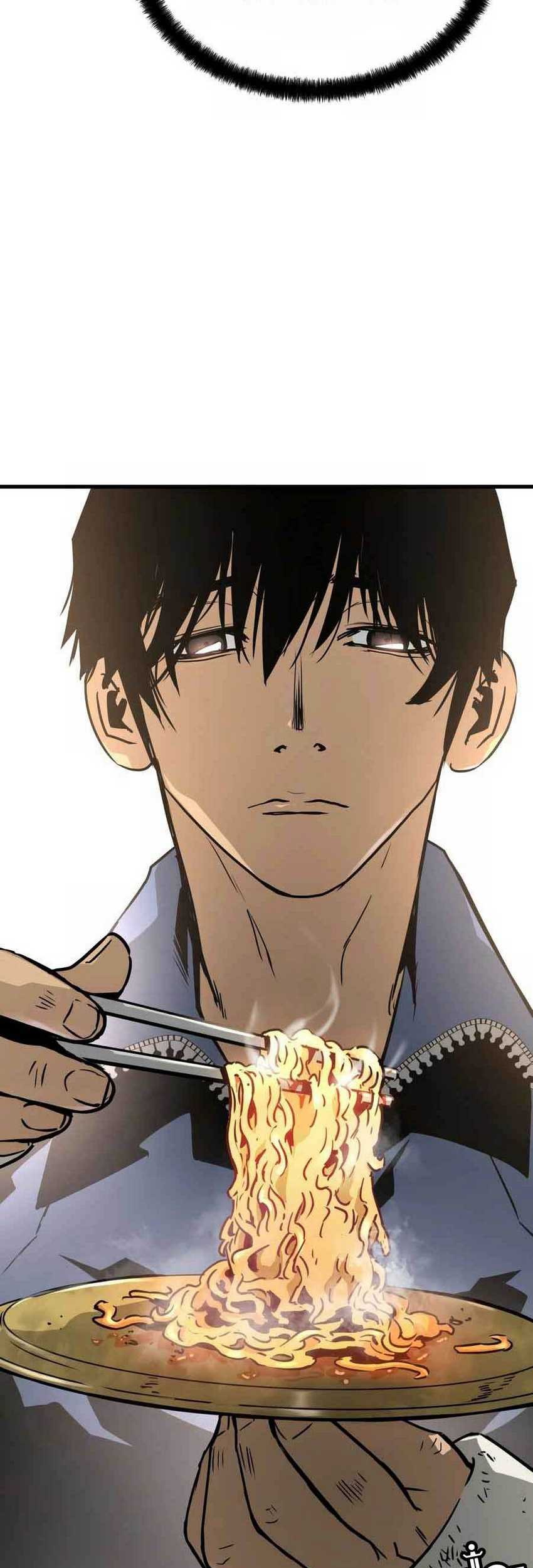 Mercilessly Chapter 22 - halaman 17