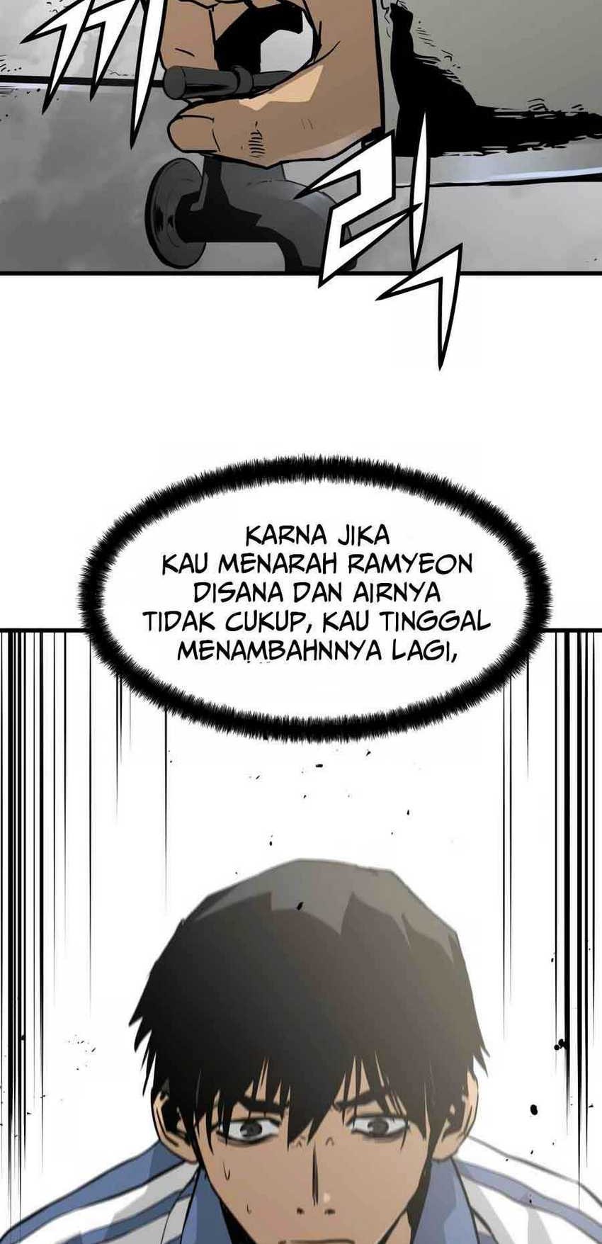 Mercilessly Chapter 22 - halaman 4
