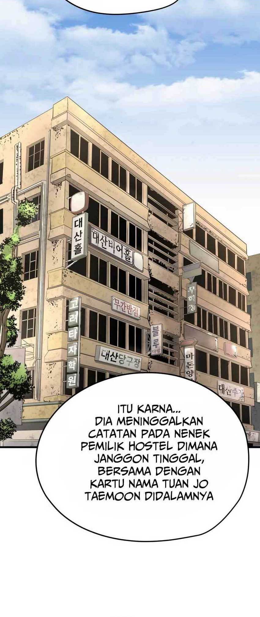 Mercilessly Chapter 22 - halaman 49