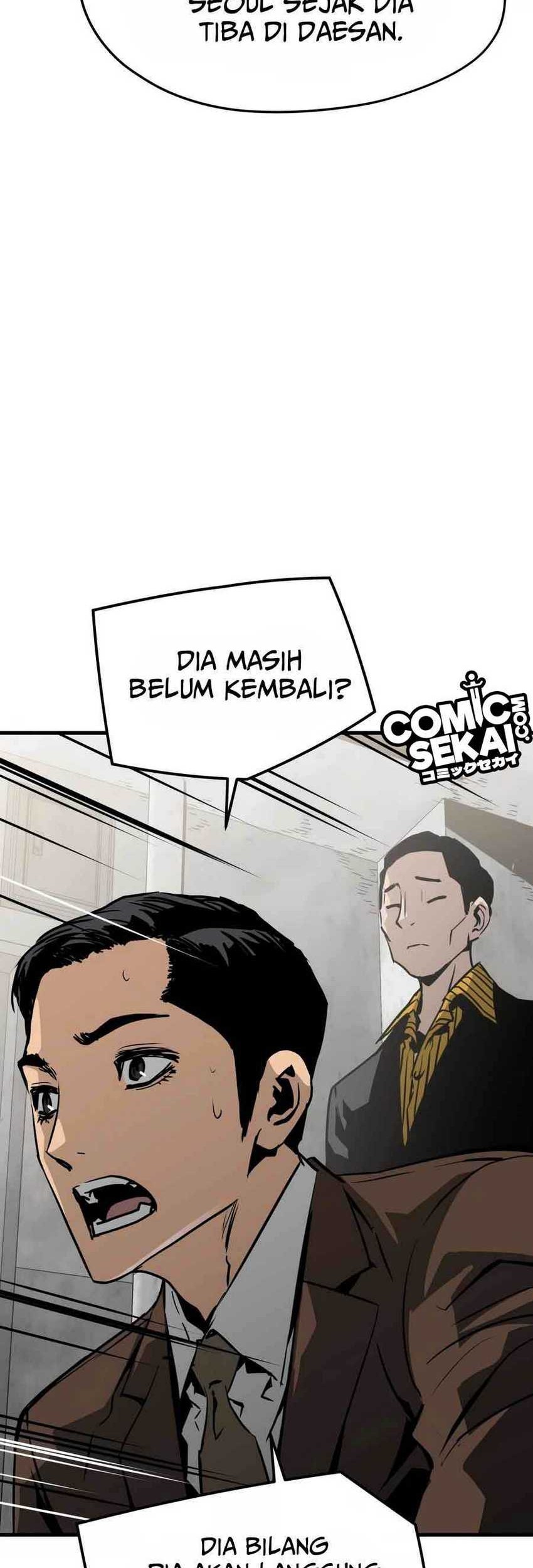 Mercilessly Chapter 22 - halaman 51