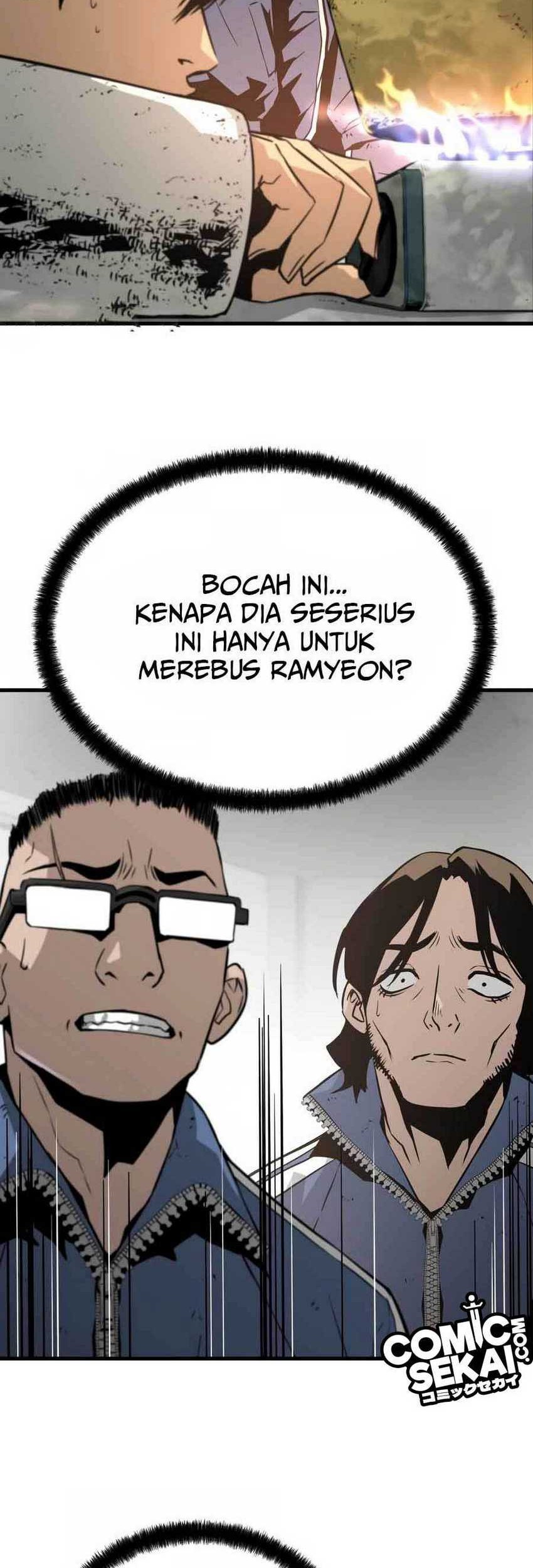 Mercilessly Chapter 22 - halaman 6
