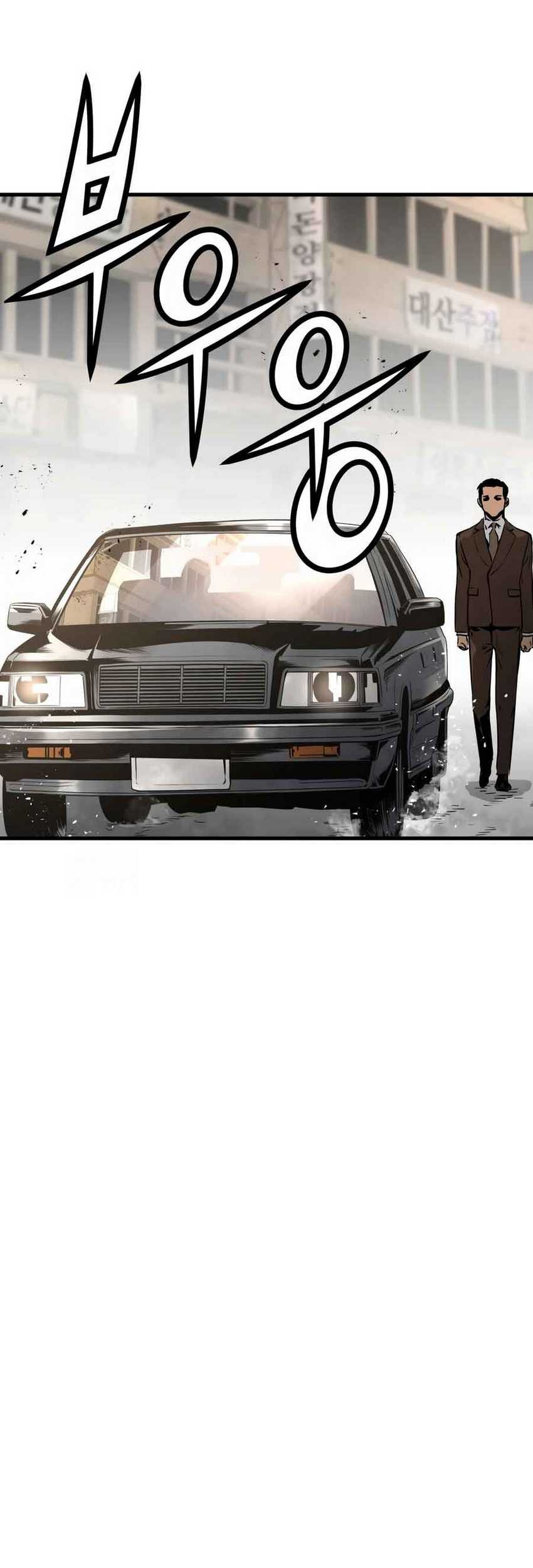 Mercilessly Chapter 22 - halaman 65