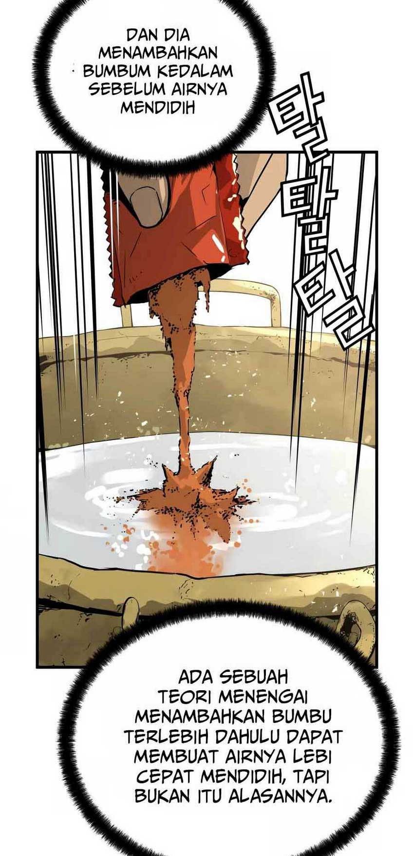 Mercilessly Chapter 22 - halaman 7