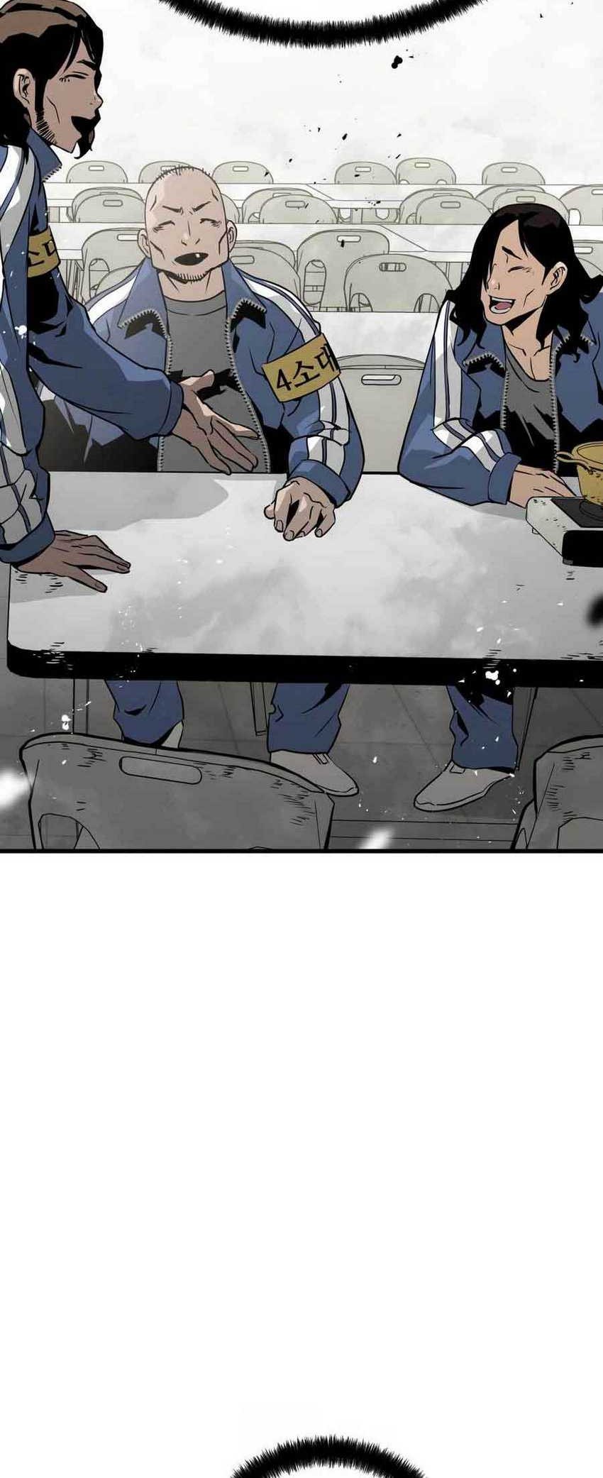 Mercilessly Chapter 23 - halaman 43