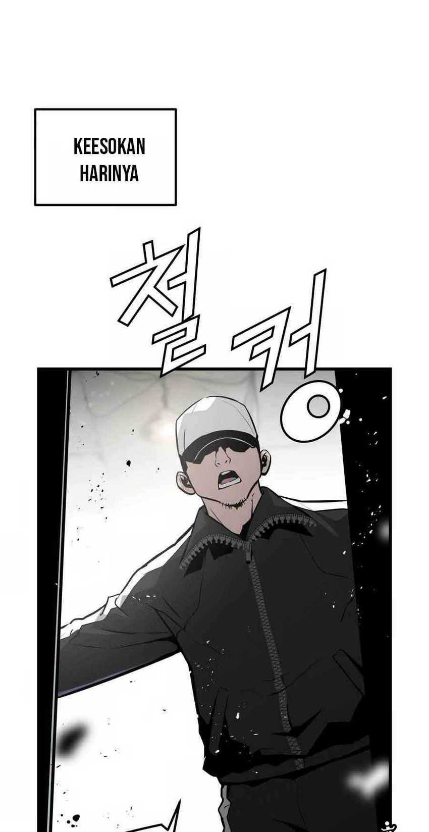 Mercilessly Chapter 24 - halaman 10
